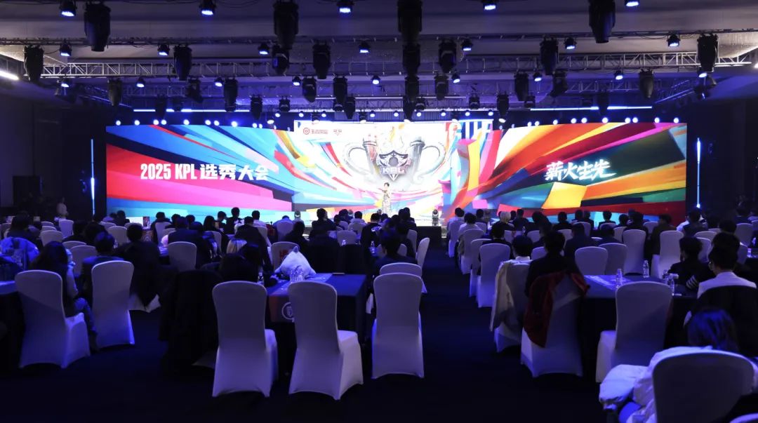 响商业价值 响商业价值