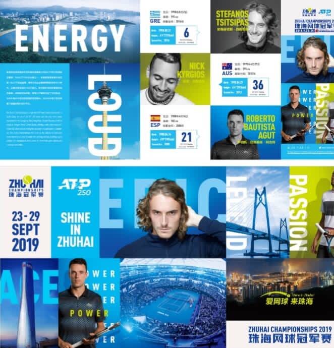 色的表现 色的表现