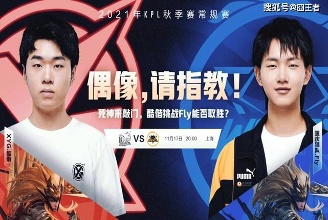 使萨尔茨堡 使萨尔茨堡