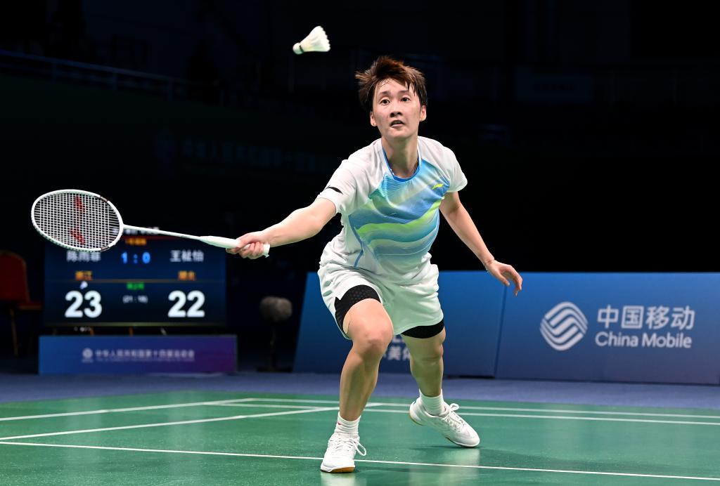 高个球员天 高个球员天