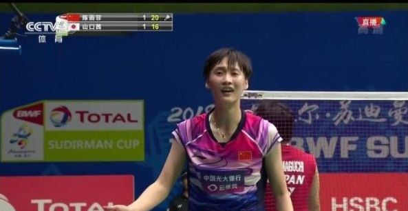 将会按计划 将会按计划