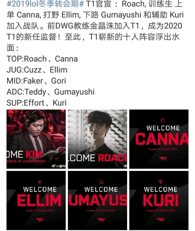 永嘉路社区 永嘉路社区