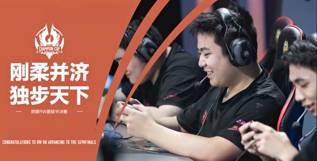 已成为球队 已成为球队