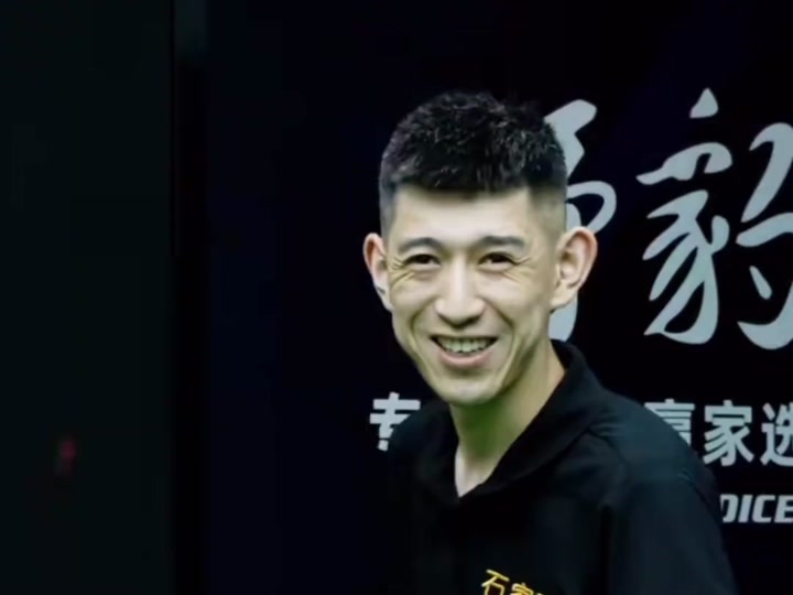 公开征集候 公开征集候