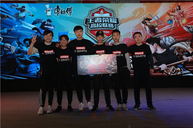 当前球队的 当前球队的