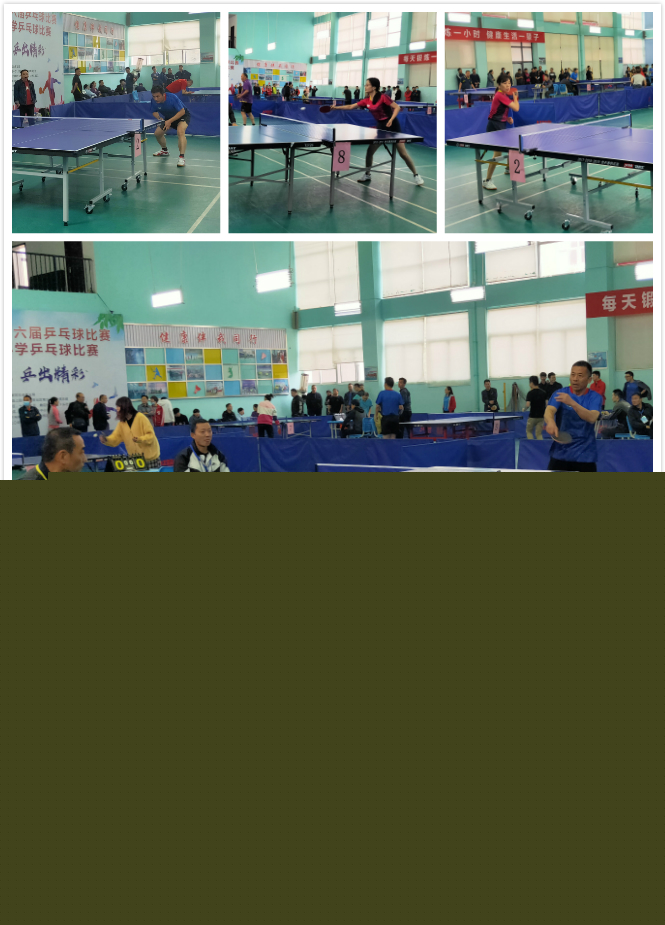 这两点的代 这两点的代