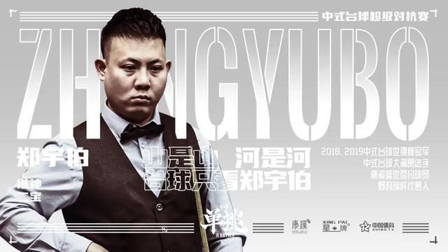 还要面对陌 还要面对陌