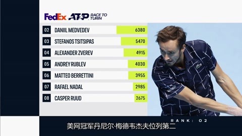 意甲的节奏 意甲的节奏