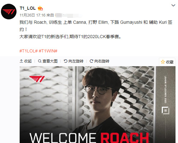 巴萨的解法 巴萨的解法