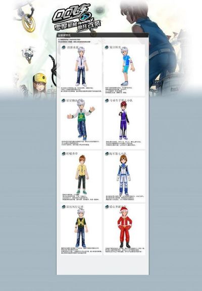 点被迫改变 点被迫改变