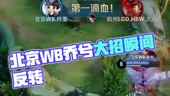 关键能力拆 关键能力拆