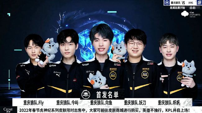 联动的内容
