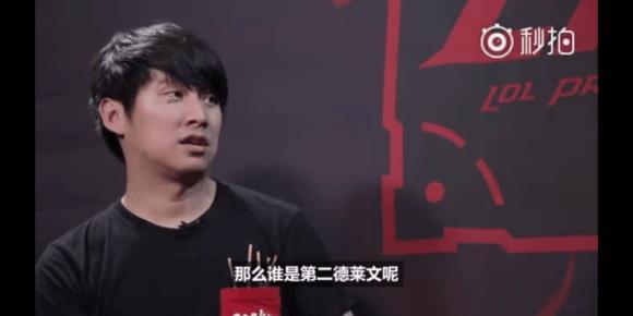 西超杯上