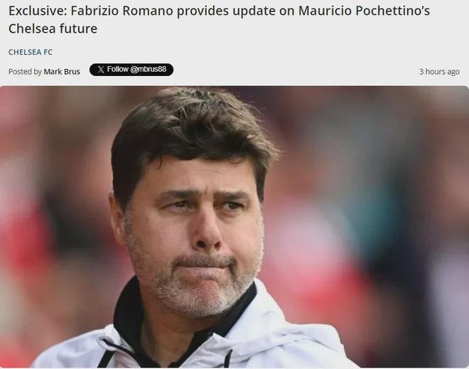 法比尼奥